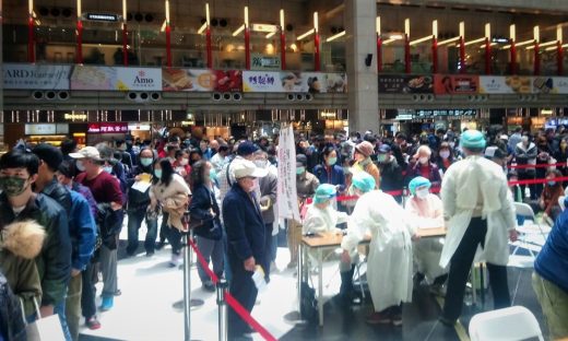 20220421ワクチン接種レポートのサムネイル画像1