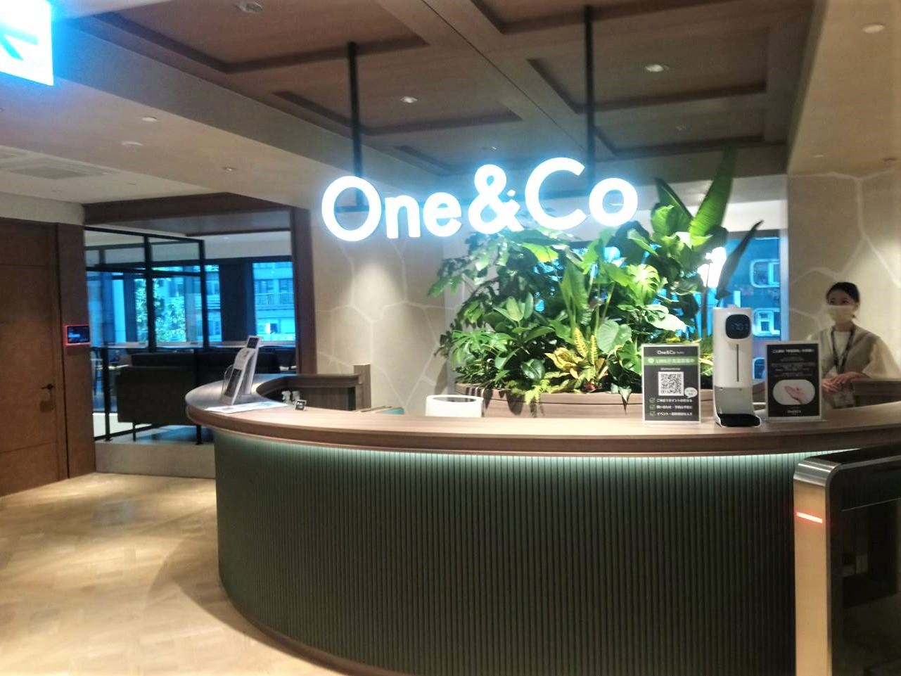 台北シェアオフィス「One＆Co」
